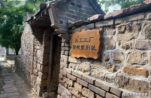 百年党史,红色记忆,胶东兵工厂的峥嵘岁月