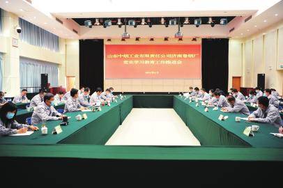 多措并举扎实推进党史学习教育