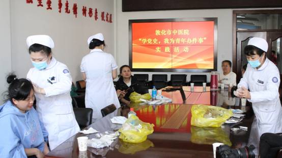 敦化新闻网 中医院开展 学党史,办实事 主题活动