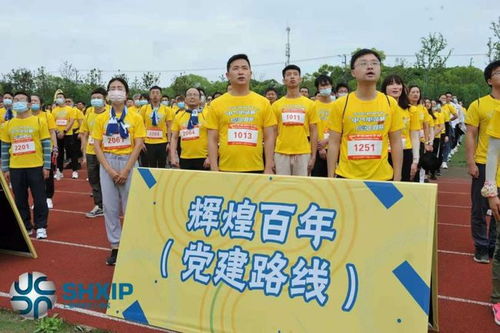 学党史 新姿势 ,红色定向赛这样玩