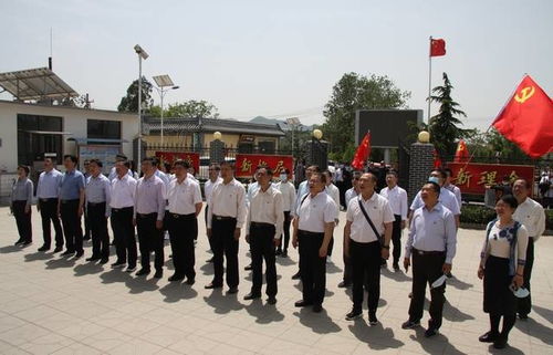 学党史 践初心 省外贸资产公司开展党史学习教育现场教学培训
