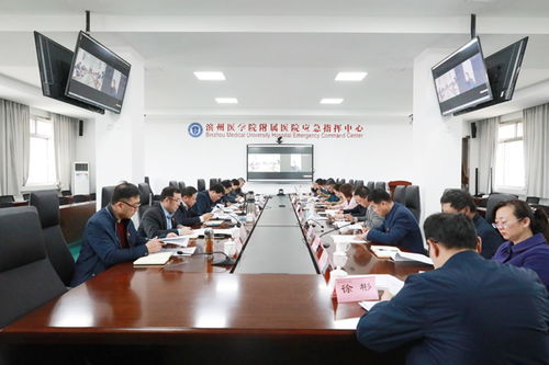 滨医附院 突出医学特色 高质量推动党史学习教育