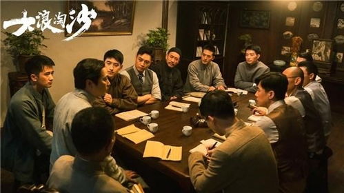 大浪淘沙 更 年轻化 的党史学习,更 沉浸式 的精神洗礼