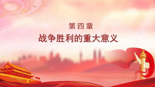 迎建党百年 忆峥嵘岁月 书记讲党史 佳木斯市消防救援支队组织开展精品党课授课 主讲人 张强