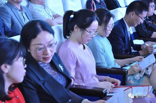 泰兴一高 学党史 强信念 跟党走 歌咏比赛完美落幕