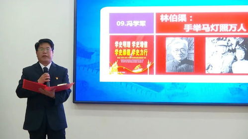 甘肃 天祝 天祝县纪委监委举办 奋斗百年路 启航新征程 党史故事比赛