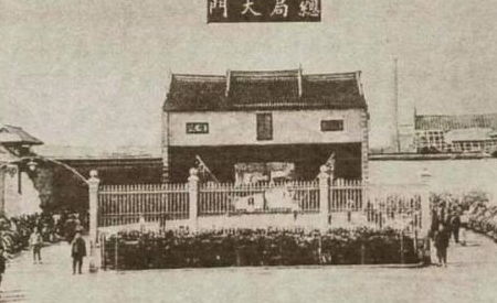 曾国藩自己办了个军工厂,后来给厂名加了个字,慈禧就放心了