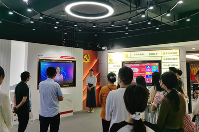 研究生第三党支部联合科大讯飞开展主题党日活动