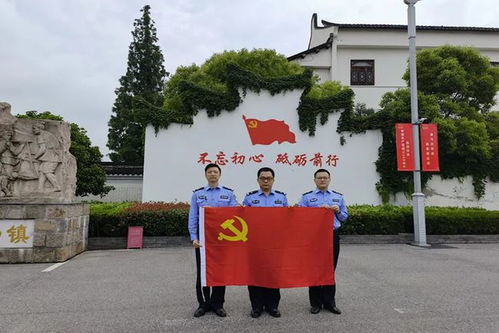 学党史 悟真理的n种打开方式