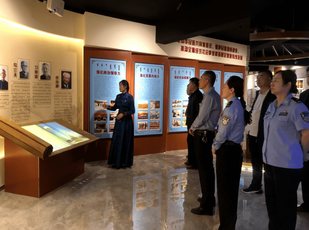 知史爱党 ▏达拉特旗司法局主题党日活动;东河区司法局让党史学习教育“活起来”“热起来”“实起来”