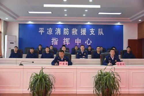 平凉支队第四期党史学习教育 政工干部精品课堂筑牢信仰根基