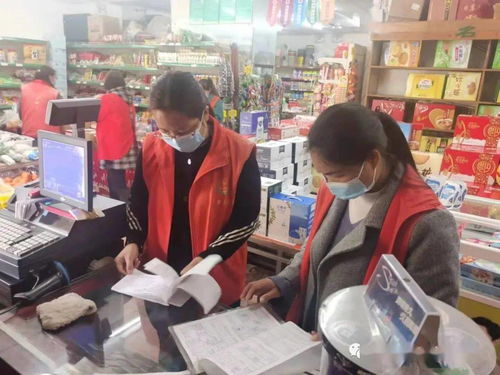 学党史 为民办实事 用心筑牢食品安全防线