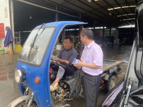 农行安康汉滨支行开展“学党史践初心 为群众办实事”主题党日活动