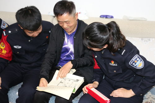 学党史 感党恩 追忆峥嵘岁月——梅河口车站派出所团员民警走访英模党员