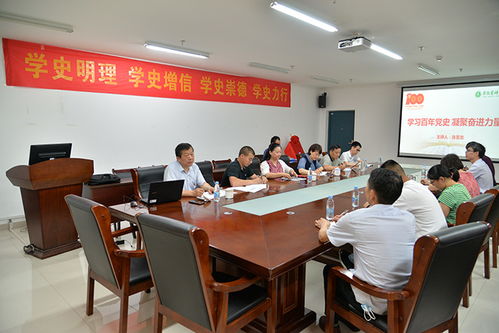 肖圣龙到结对共建支部进行党史宣讲