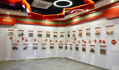 安徽含山县党建服务中心正式开馆 打造党史学习教育新阵地