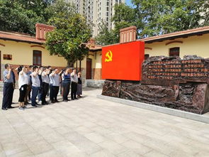 黄海水产研究所两支部参观中共青岛党史纪念馆，强化党史学习教育