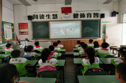 党史学习教育专题活动 从党史中汲取奋进力量