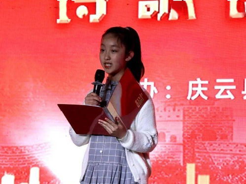 庆云县融媒体中心开展“学党史、诵党史、忆党史”主题党日活动