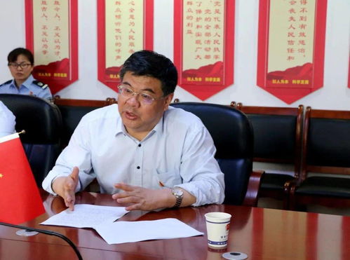 省委党史学习教育第八巡回指导组赴司法局开展党史学习专项督导