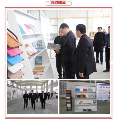 县委书记翟军深入一线检查指导工作，强调以党史智慧赋能工业发展