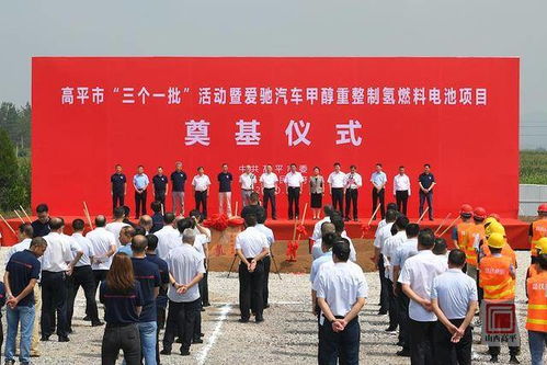 汽车头条 nice车圈日报 三菱汽车董事长辞职,上汽7月销量同比增长4.04