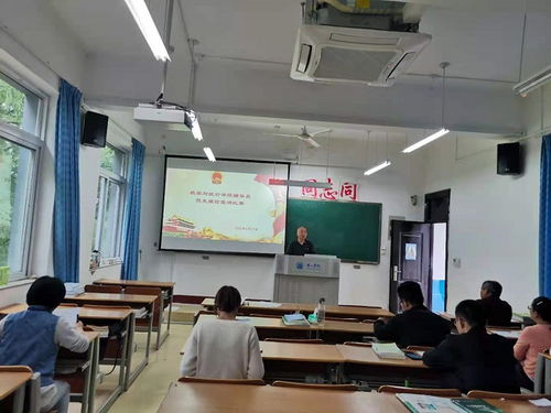数学与统计学院开展辅导员党史理论宣讲比赛