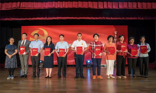百年梦初圆 春晖沐豫园 豫园街道举行学党史 庆百年暨党员回娘家 七一 主题活动