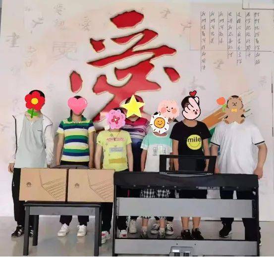 学党史办实事 特别的爱给 特别 的你