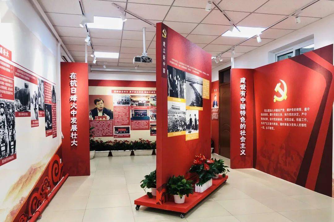 东城区卫生健康系统首个党史教育基地揭牌!_发展